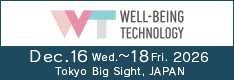 WELL-BEING TECHNOLOGY banner