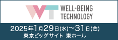 WELL-BEING TECHNOLOGYバナー